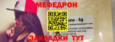 наркотики Бийск