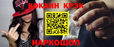 круглые Берёзовский