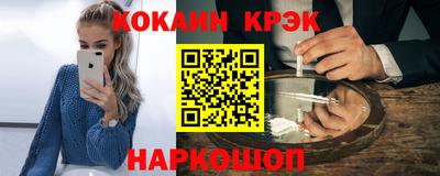 круглые Берёзовский
