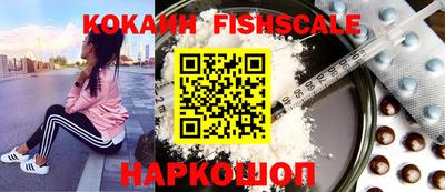 круглые Берёзовский