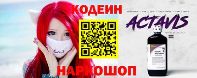 круглые Берёзовский