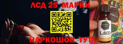 круглые Берёзовский