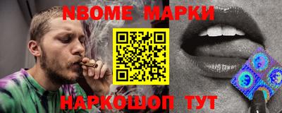 круглые Берёзовский