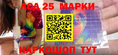 круглые Берёзовский