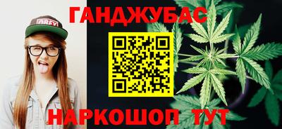 круглые Берёзовский
