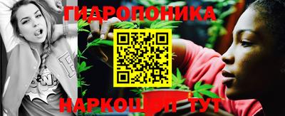 наркотики Бийск