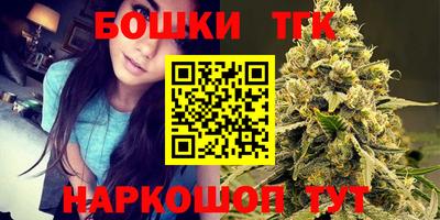 круглые Берёзовский