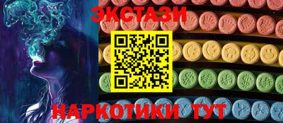 круглые Берёзовский