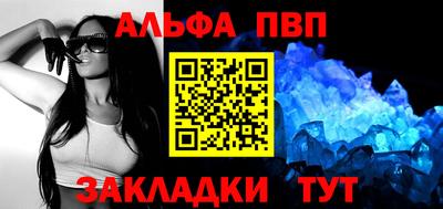 круглые Берёзовский