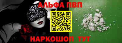 круглые Берёзовский