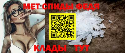 наркотики Бийск