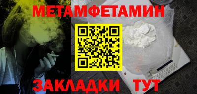 круглые Берёзовский