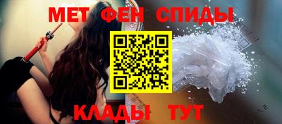наркотики Бийск