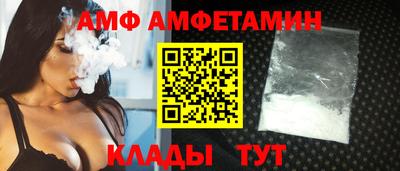 круглые Берёзовский