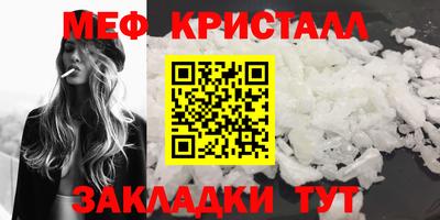 круглые Берёзовский