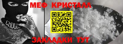 наркотики Бийск