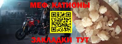 наркотики Бийск