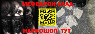 круглые Берёзовский